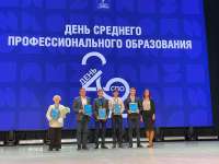 Студент Руслан Рузиев и эксперт-преподаватель получили награды за 2 место, в международном чемпионате BRICS Future Skills Challenge по компетенции: «Цифровое земледелие»